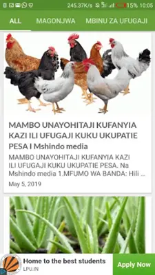 Ufugaji na Matibabu Vet. android App screenshot 7